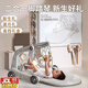 赟婭嬰兒玩具0-6個(gè)月腳踏鋼琴嬰兒健身架0-1歲寶寶新生兒見(jiàn)面禮盒用品 健身架+學(xué)步車(chē)【升級搖鈴】4合一電池版