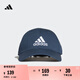 adidas經(jīng)典舒適運動遮陽棒球帽子男女阿迪達斯官方GM6273 藏青/藏青/白 OSFM