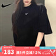 耐克（NIKE）官方t恤女 夏裝新款時尚寬松舒適簡約衣服刺繡小勾透氣棉質(zhì)短袖女 FD4150-010 XL