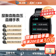 BLEBO禮贈【2025醫護推薦】血糖檢測手表尿酸血脂腦腎肺風(fēng)險智能健康檢測血氧心率睡眠一體機手表 專(zhuān)業(yè)版【血糖血壓尿酸+AI雙生物傳感芯片】