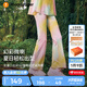 moodytiger【仙女家族】女童微喇褲涼感防曬夏季長褲輕薄高彈速干兒童運動褲 幻彩鳴粉|褲型偏長，建議選小一碼 150 cm