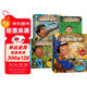 如果你有動(dòng)物的鼻子（全16冊）桑德拉·馬克爾著(zhù)  3-8歲 讓孩子一遍又一遍反復閱讀的爆笑科普繪本