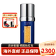 萊珀妮(LA PRAIRIE)反重力精華瓊貴面霜藍魚(yú)子精華緊致抗皺細紋面部護膚品禮物 反重力緊致精華液50ml 緊顏液