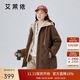 艾萊依羽絨服女假兩件短款連帽寬松時(shí)尚保暖棒球服外套 蜜茶棕165