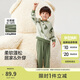 巴拉巴拉童裝兒童套裝冬季加厚搖粒絨男童家居服寶寶女童睡衣208424171205