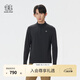 KOLON SPORT/可隆戶(hù)外休閑衣 男子防曬UPF50+接觸涼感微拉絨長(cháng)袖T恤 LHZT5AN045-BK 黑色 XL 180/100A