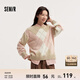 森馬（Semir）森柔|毛衣女冬菱形格撞色落肩圓領(lǐng)寬松套頭衫慵懶學(xué)院風(fēng)毛衫 紅咖色調00365 M
