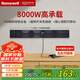 霍尼韋爾（Honeywell）A8軌道插座明裝 可移動墻壁插座免打孔壁掛式 滑動軌道排插黑75cm