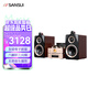 山水N1膽機HiFi音響CD播放機組合套裝藍牙音箱重低音炮桌面音響家庭影院音響多功能音樂(lè )播放器 套裝