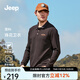 Jeep吉普長袖t恤男2025新款春秋舒適親膚翻領(lǐng)polo體恤衫簡約休閑上衣 幻影黑 3XL （175-190斤）