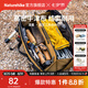 Naturehike挪客凌星露營工具收納包 戶外野營帳篷配件收納袋儲物包 秋棕