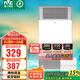 雷士（NVC）國(guó)家補(bǔ)貼鋁材面板風(fēng)暖浴霸照明換氣排風(fēng)五合一體機(jī)浴室衛(wèi)生間Y229