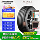普利司通（Bridgestone）汽車輪胎 245/45R20 103W XL A001 原配寶馬IX3