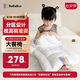 bebebus兒童枕頭1-3歲寶寶枕頭嬰兒分區(qū)護(hù)頸護(hù)脊枕透氣可水洗幼兒園枕頭
