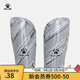 KELME/卡爾美成人足球護腿板 專業(yè)比賽訓練護腿插板兒童護具K15S948 灰色（新款-5001） M（適合身高160-185cm）