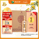 習酒 金鉆 醬香型白酒 53度 500ml*6瓶 整箱裝 原箱發(fā)貨 中秋送禮