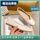 回力四季【廠(chǎng)牌】真皮平底單鞋女春夏款晚晚風(fēng)小皮鞋軟皮軟底防滑 米白色 38 240mm