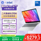 惠普HP【國家補貼20%】星Book Pro 16 2025 輕薄筆記本電腦(酷睿9 270H 32G 1T 2.5K 240Hz AI)銀