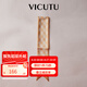 威可多（VICUTU）男士圍巾100%桑蠶絲商務(wù)禮服口袋巾休閑西裝百搭方巾男友七夕禮物 白橘色 122CM*7CM