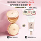 后Whoo黃金氣墊粉底液#21 SPF50+/PA+++防曬遮瑕持妝生日禮物