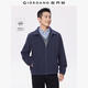 佐丹奴搖粒絨休閑外套男新款抓絨上衣cleanfit翻領(lǐng)夾克男13075780 66標志軍藍 M