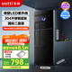 華帝（VATTI）消毒柜立式家用小型不銹鋼 廚房餐具碗筷母嬰兒奶瓶 紫外線高溫消毒碗柜 ZTP138-GB101