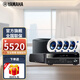 雅馬哈吸頂喇叭 家庭影院音箱套裝 5.1嵌入式喇叭套裝 背景音樂音箱  家用吊頂音響 RX-V385+IC800（4只）5.1套裝