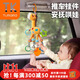 Tumama Kids嬰兒玩具0-1歲安撫搖鈴風(fēng)鈴床鈴新生兒推車(chē)車(chē)載寶寶安撫掛件