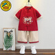 G.DUCKKIDS小黃鴨兒童漢服男童春秋套裝中國風(fēng)唐裝寶寶周歲禮服夏季棉麻衣服 紅色【夏款純棉】 100 建議90-100cm3-4歲