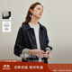 茵曼拼接條紋原色短牛仔外套2025秋女裝新款復古上衣 深藍色 M
