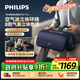 飛利浦（PHILIPS）膝蓋按摩器多功能腿部按摩儀護膝保暖足療機大面積熱敷空調膝送爸媽男女友老師教師節禮物7101L