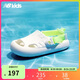 NEW BALANCE4-14歲男女童夏新款可調節沙灘涼鞋K8811