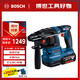 博世（BOSCH）GBH 185-LI 18V鋰電無(wú)刷吸塵電錘充電式多功能電鉆沖擊鉆 單電