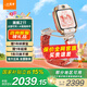 小天才電話手表新品上市Z11少年版哪吒敖丙限量聯(lián)名定制IP款小天才z10 z11智能手表補(bǔ)貼初高中生專用 Z11疏煙粉 【咨詢客服領(lǐng)禮品】