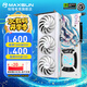 銘瑄 RTX5060 iCraft OC 8G AIGA 璦珈 電競游戲直播剪輯臺式機電腦獨立顯卡 5060 iCraft OC 8G AIGA