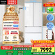 松下（Panasonic）【國家補貼20%】大白冰箱法式多門(mén)464升家用超薄零嵌入式變頻雙系統風(fēng)冷無(wú)霜一級能效NR-EW46TGB-W