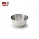 無(wú)印良品（MUJI）  不銹鋼 盆 餐具 家用揉面盆洗菜發(fā)面盆  和面盆 料理盆 銀色 XXS 直徑11*高5.5cm
