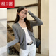 柯蘭娜灰色v領(lǐng)針織開(kāi)衫長(cháng)袖T恤女2025秋季修身顯瘦基礎款小上衣 灰色 均碼 建議80-120斤