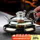 高茗鼠尾玻璃煮茶壺2024新款電陶爐煮茶器財鼠高檔加厚茶水分離泡茶壺 詩(shī)園爐+財鼠壺 550ml