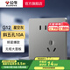 公牛（BULL）開(kāi)關(guān)插座五孔插座86型暗裝面板USB插座 電視網(wǎng)絡(luò )插座 G12星空灰 【斜五孔10A】?jì)?yōu)先發(fā)貨