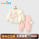 優(yōu)奇嬰兒衣服女寶寶春秋長(zhǎng)袖套裝嬰幼兒早秋長(zhǎng)袖長(zhǎng)褲分體兩件套外出