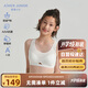 愛慕少女（AIMER JUNIOR）奶皮?衣女大童發(fā)育期三階段運動文胸三階段-清甜乳酪170
