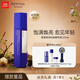 悅薇（Revital）質(zhì)純抗皺精華液125ml 彈潤緊致修護煥亮 護膚品禮物送愛(ài)人