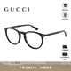 古馳（GUCCI）五折眼鏡框男女入門基礎(chǔ)板材圓形李洪基同款時尚鏡架GG0027O GG0027O  001