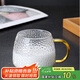 MULTIPOTENT錘紋菠蘿水杯ins簡(jiǎn)約杯子果汁杯牛奶杯辦公室家用杯子400ml