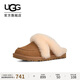 UGG秋季新款女士毛茸款簡(jiǎn)約平底包頭懶人毛毛鞋1174571CHE|栗色38
