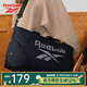 REEBOK銳步防潑水耐磨健身包男女同款干濕分離獨立鞋倉大容量斜挎包 藏青色