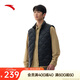 安踏男羽絨馬甲丨男款春季保暖羽絨服百搭休閑棉服跑步運動(dòng)外套