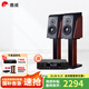惠威（HiVi）D3.1高保真HIFI書(shū)架音響2.0發(fā)燒無(wú)源音箱組合家用音箱套裝 D3.1書(shū)架箱（送功放）