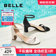 百麗（Belle）復古一字帶涼鞋女商場(chǎng)同款優(yōu)雅高跟涼鞋D8V1DBY5 黑色 36 (230mm)
